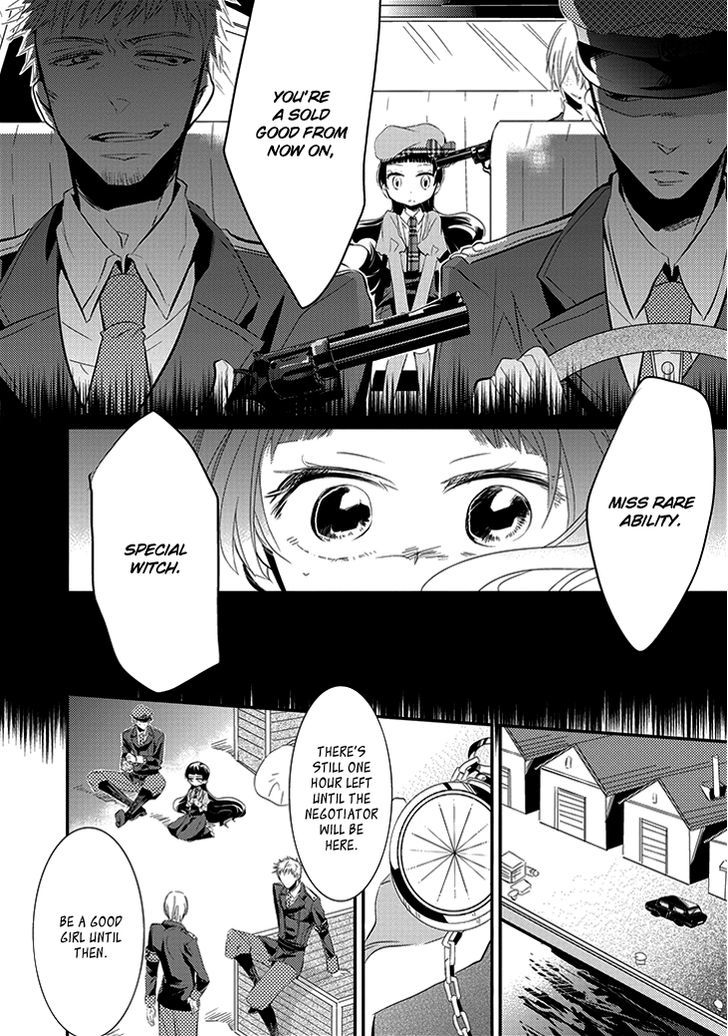 Guren No Arma Chapter 1 #25