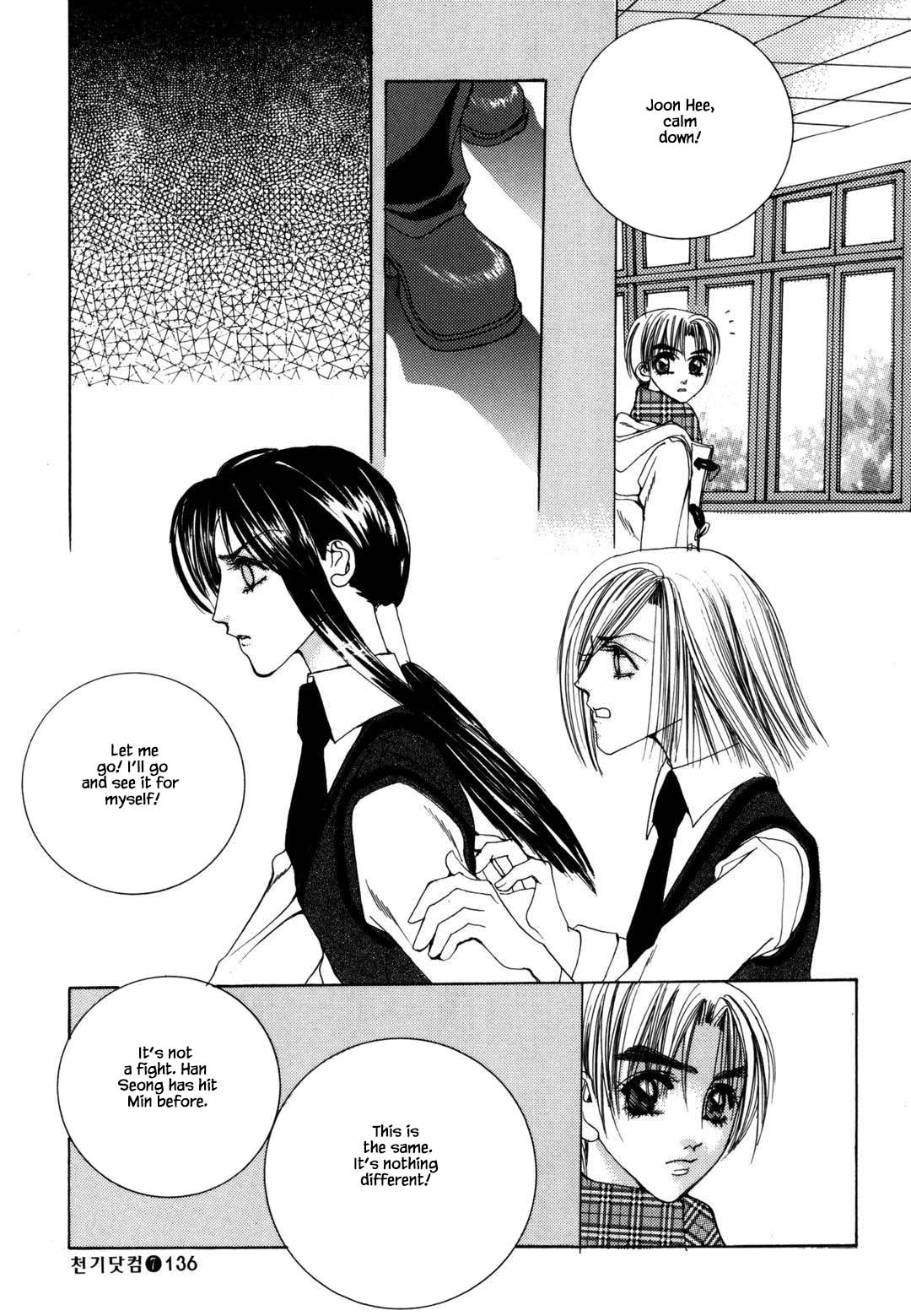 Cheon Gi Dot Com Chapter 46 #4