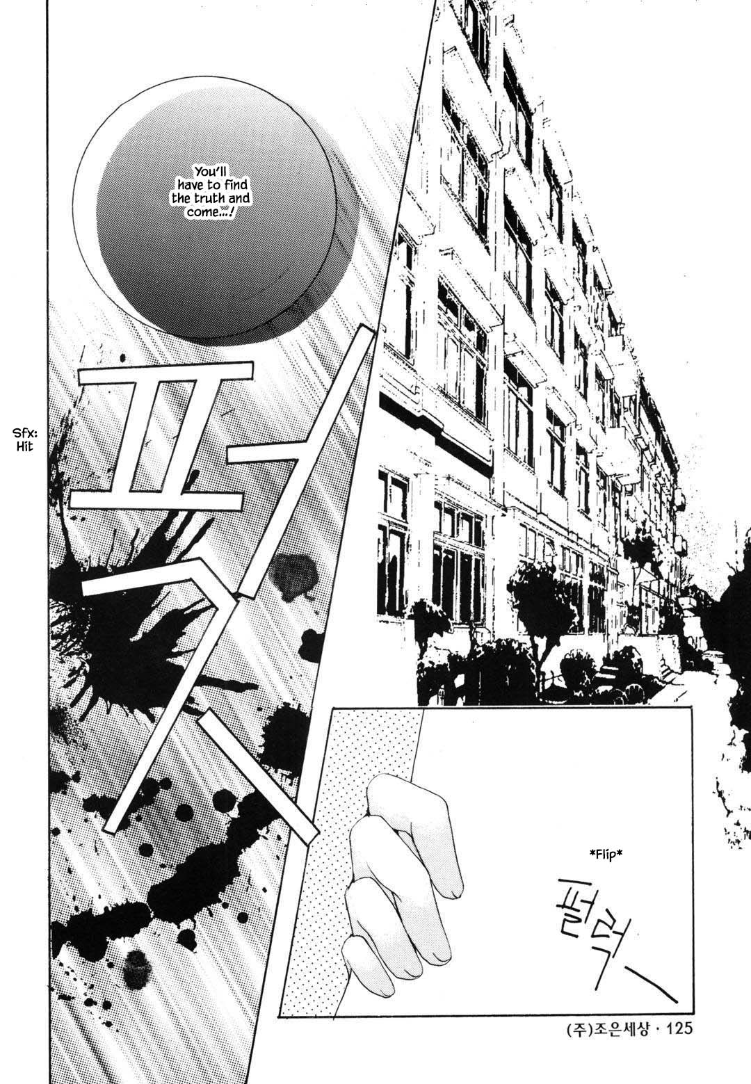 Cheon Gi Dot Com Chapter 45 #25