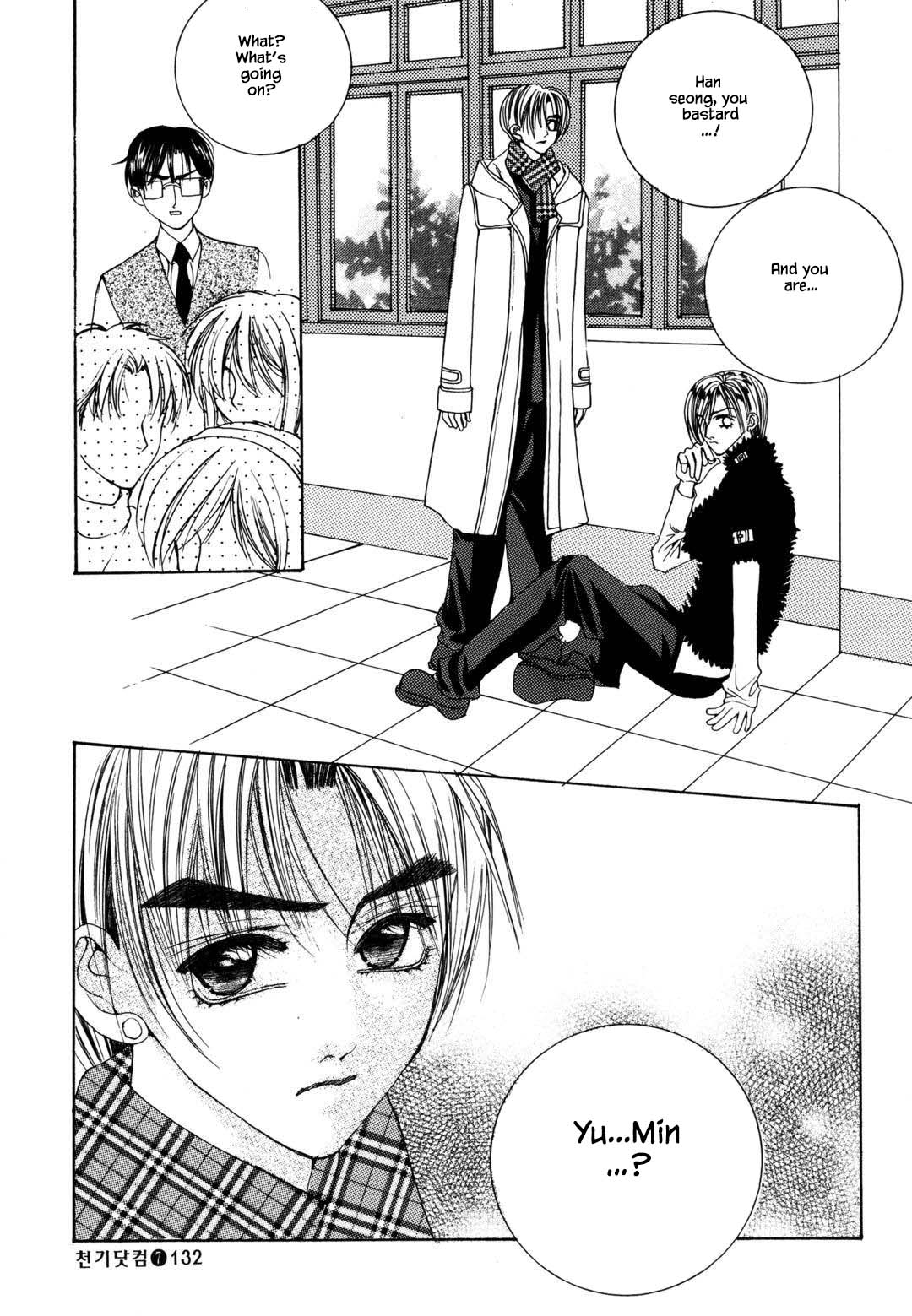 Cheon Gi Dot Com Chapter 45 #32