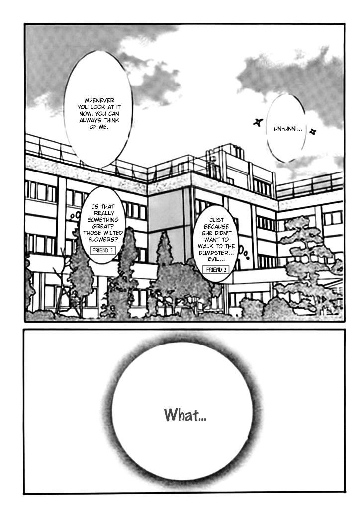 Cheon Gi Dot Com Chapter 21 #12