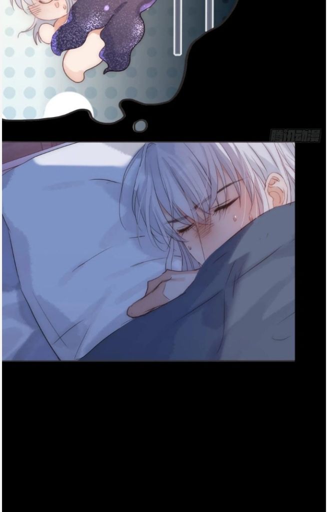 Please, Sleep With Me Chapter 71 #18