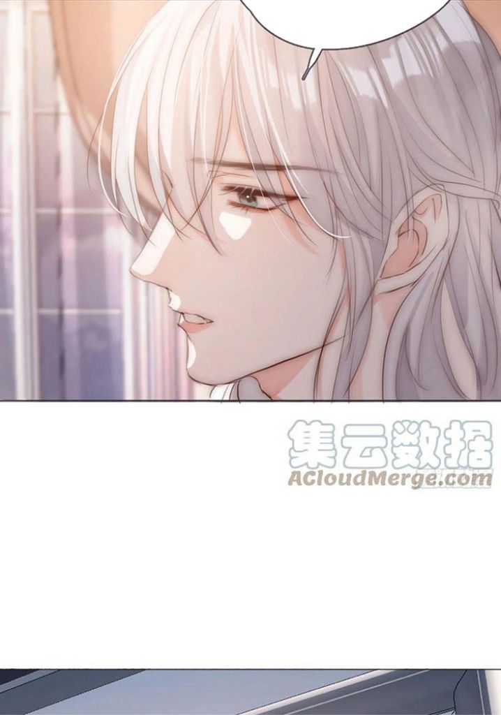 Please, Sleep With Me Chapter 59 #18