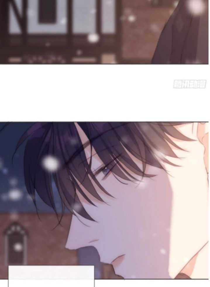 Please, Sleep With Me Chapter 45 #16