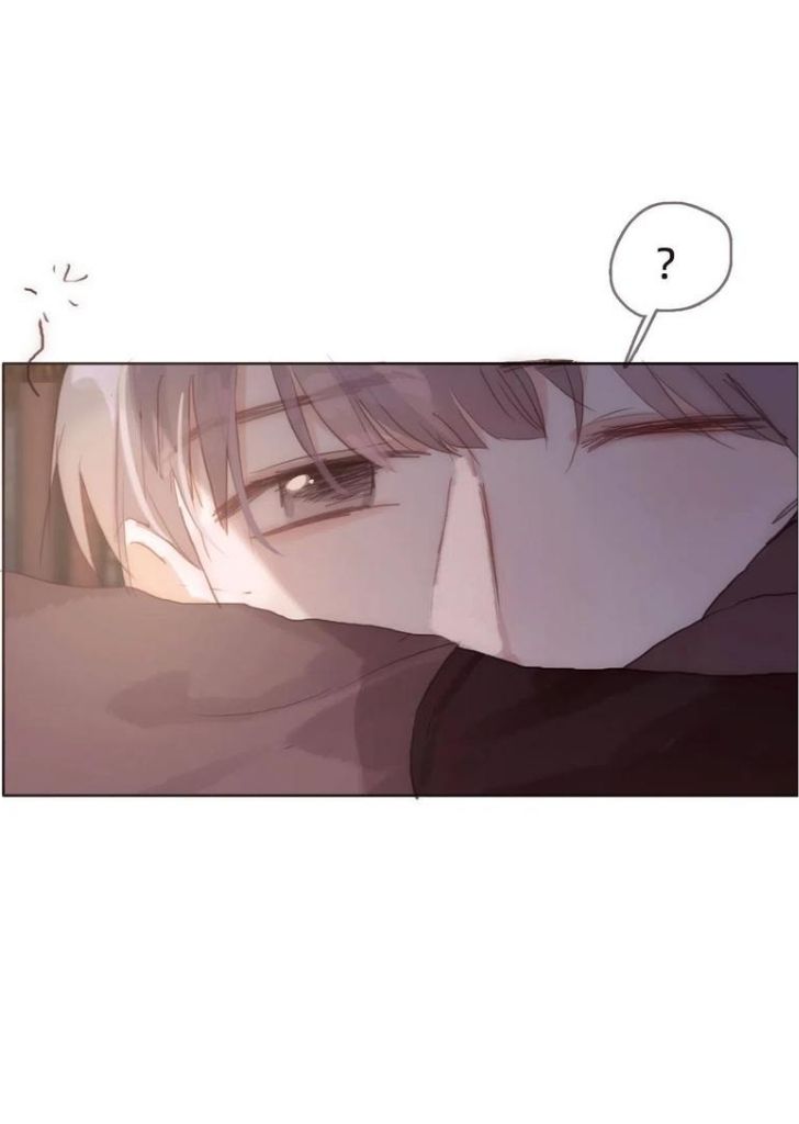 Please, Sleep With Me Chapter 32 #5