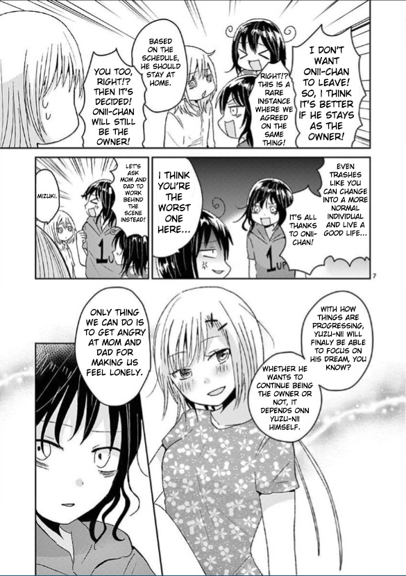 Lil’ Sis Please Cook For Me! Chapter 16 #7