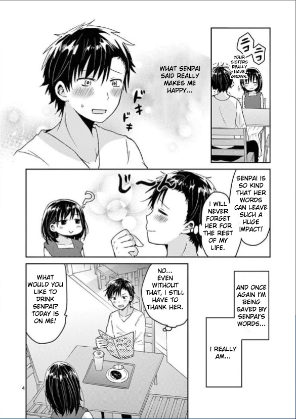 Lil’ Sis Please Cook For Me! Chapter 17.6 #4