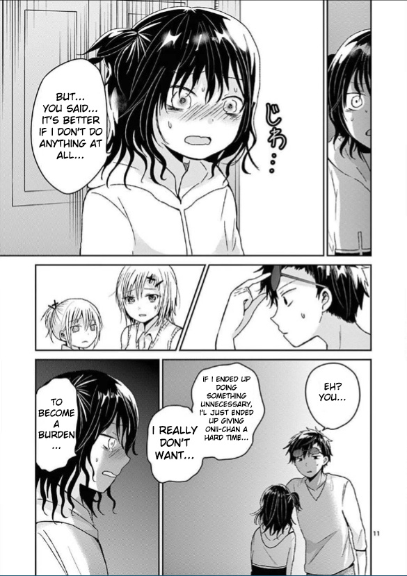 Lil’ Sis Please Cook For Me! Chapter 13 #11