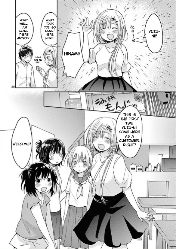 Lil’ Sis Please Cook For Me! Chapter 17 #19