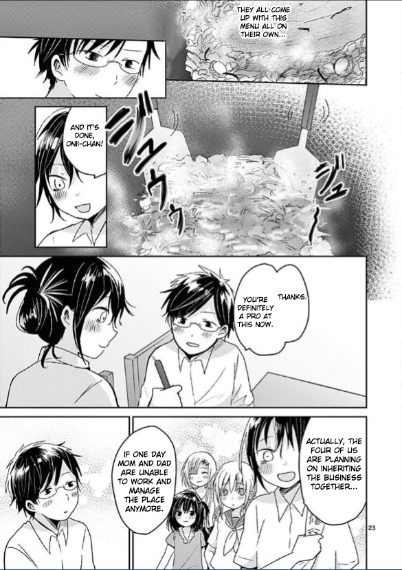 Lil’ Sis Please Cook For Me! Chapter 17 #22