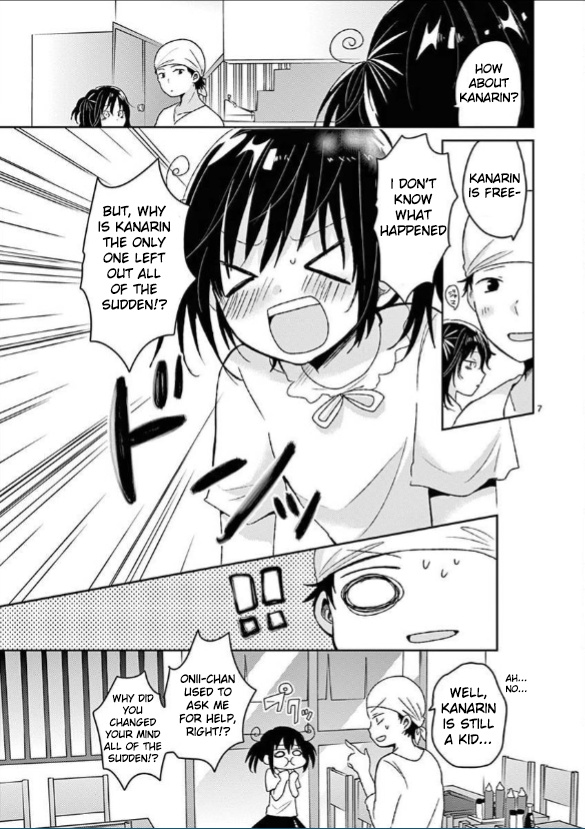 Lil’ Sis Please Cook For Me! Chapter 14 #7
