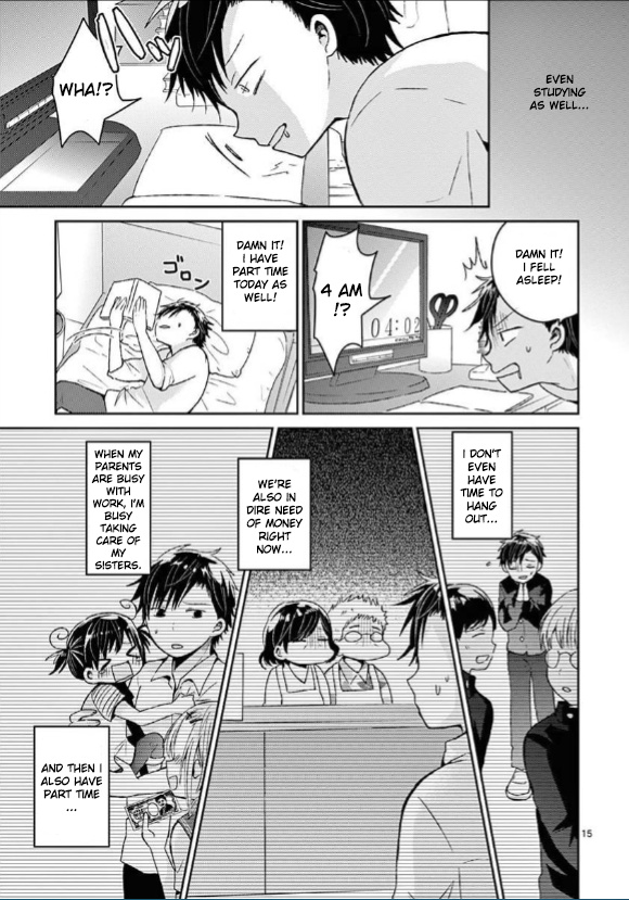 Lil’ Sis Please Cook For Me! Chapter 11 #15