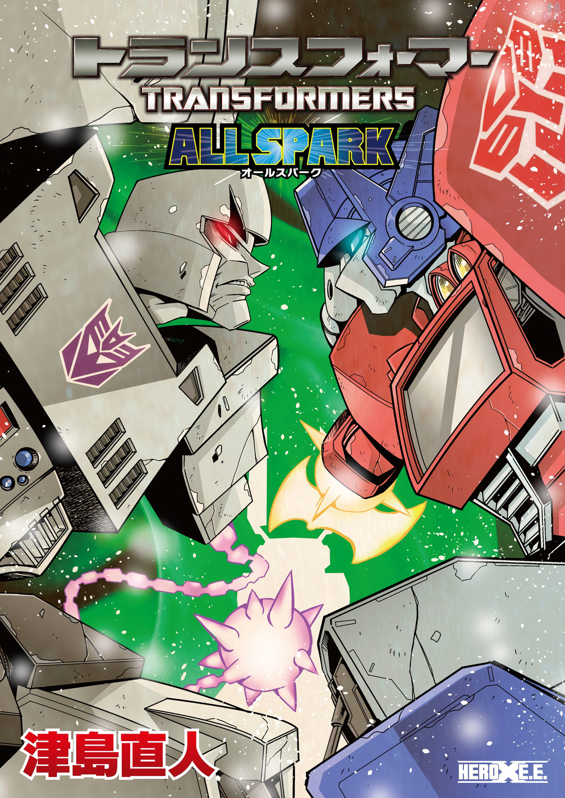 Transformers: All Spark Chapter 1 #1