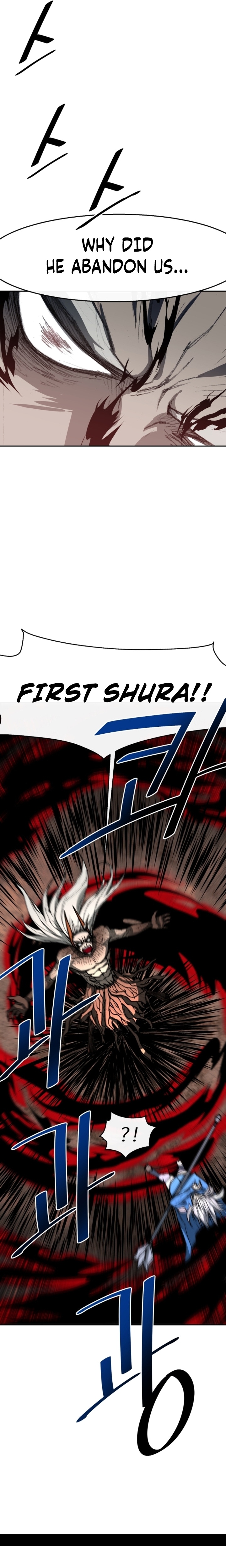 The Turning Point Of Shura- Birth Of Malice Chapter 14 #24