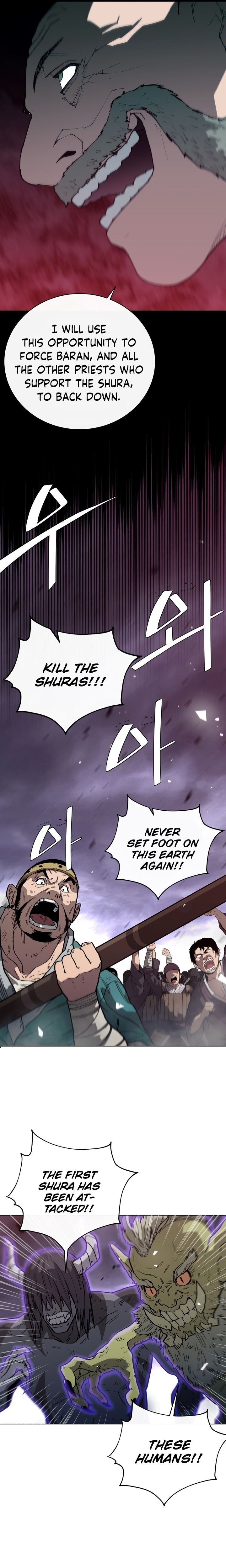 The Turning Point Of Shura- Birth Of Malice Chapter 5 #4