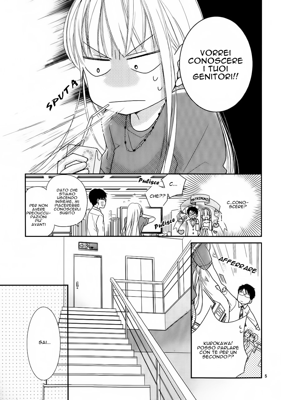 Kinyoubi Wa Hatsukoi Chapter 2 #6