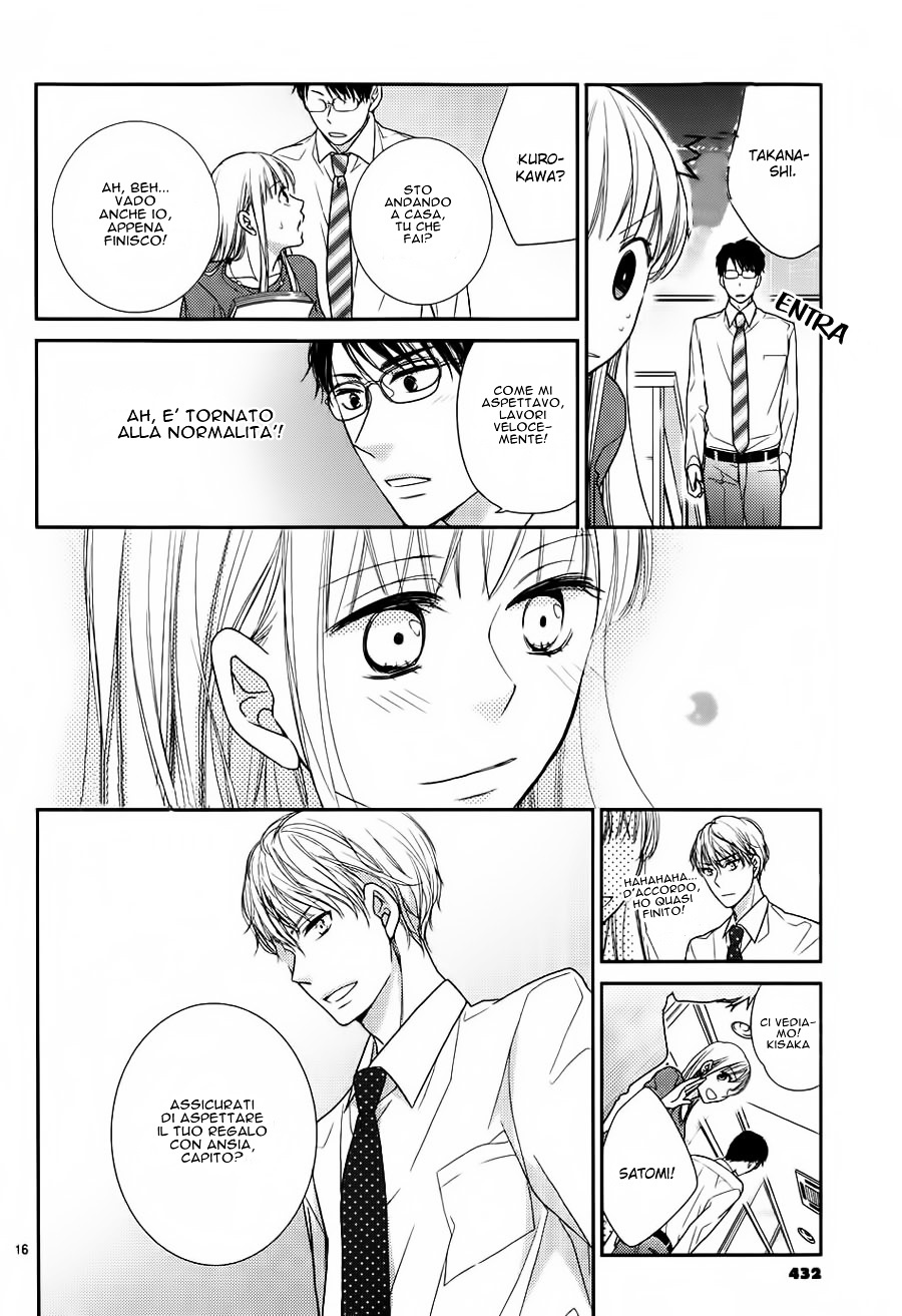 Kinyoubi Wa Hatsukoi Chapter 2 #17