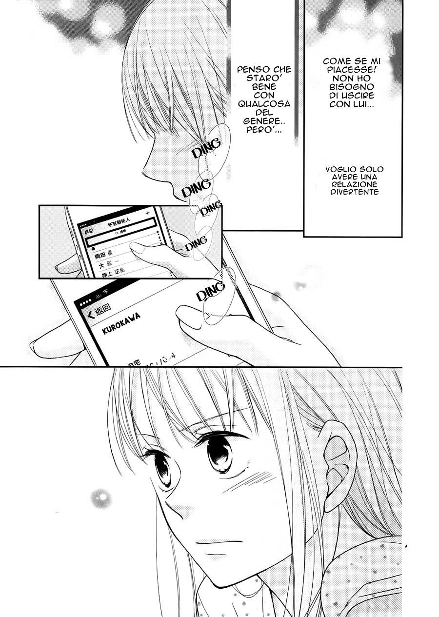 Kinyoubi Wa Hatsukoi Chapter 2 #28