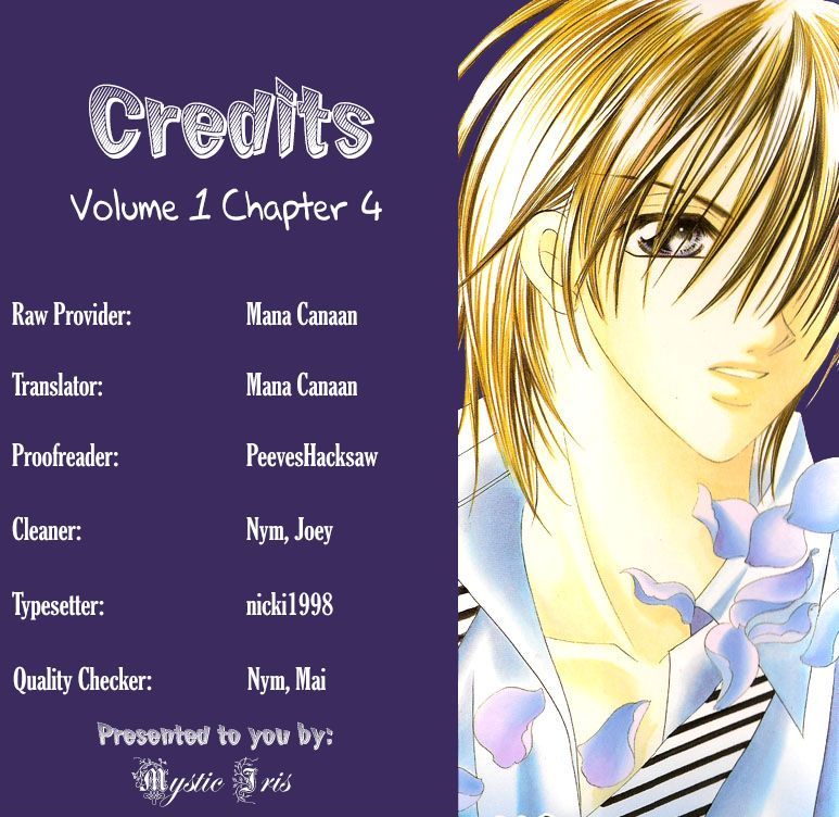 Ren'ai Choukyou - Host Yuugi Chapter 4 #33