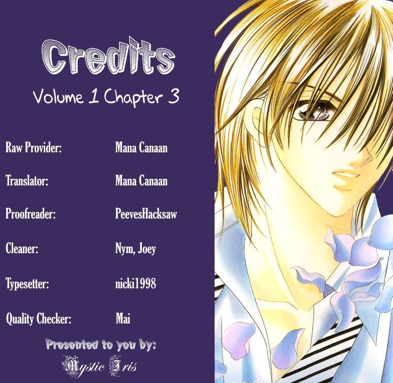 Ren'ai Choukyou - Host Yuugi Chapter 3 #37