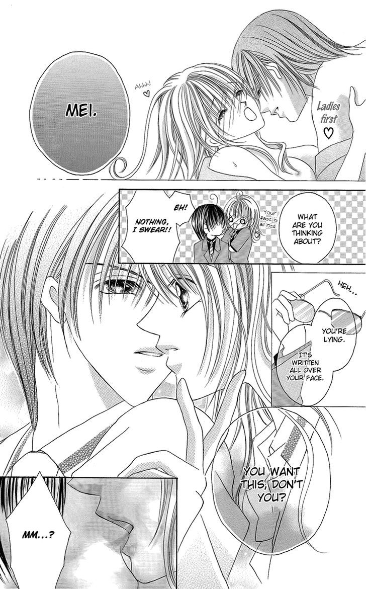 Ren'ai Choukyou - Host Yuugi Chapter 2 #4