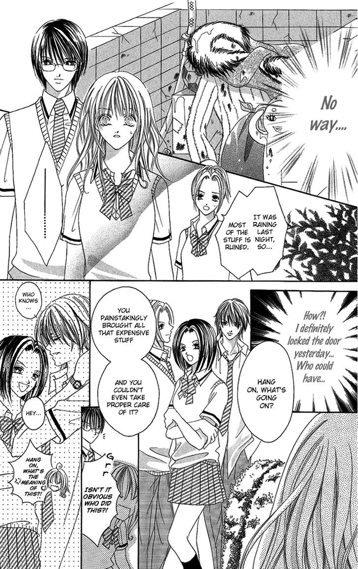 Ren'ai Choukyou - Host Yuugi Chapter 1 #22