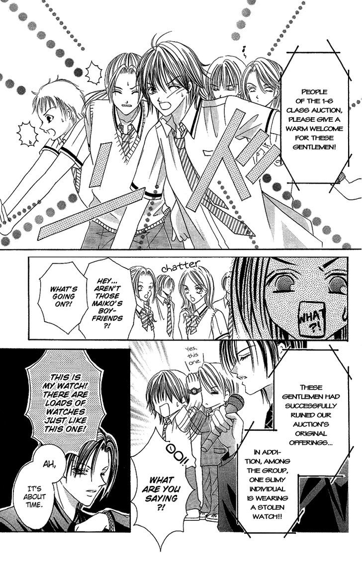 Ren'ai Choukyou - Host Yuugi Chapter 1 #30