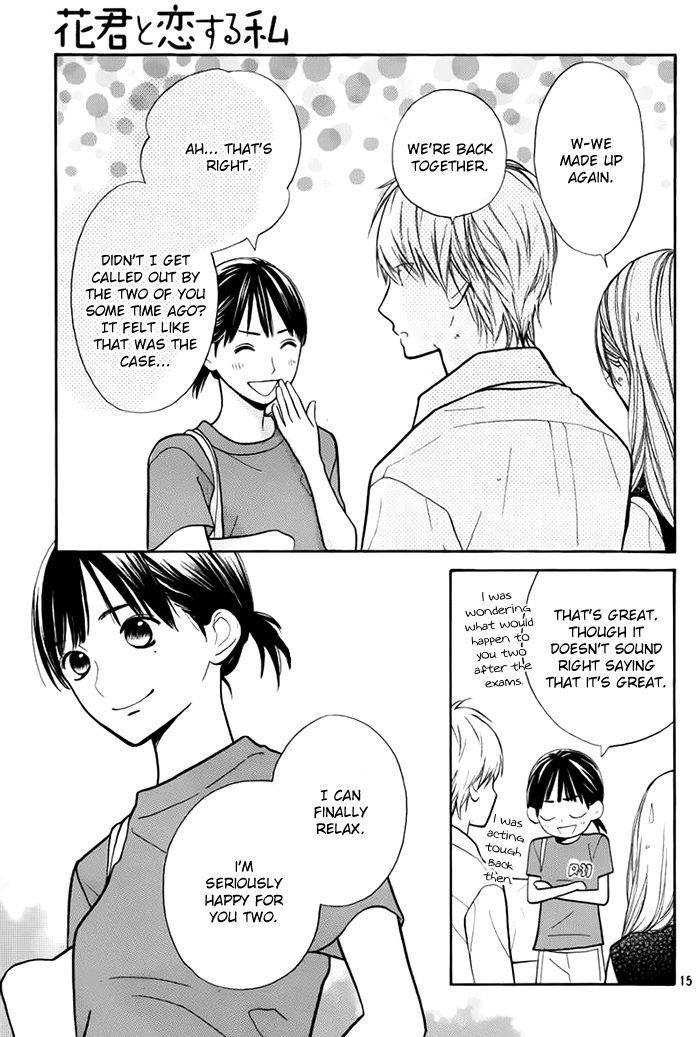 Hana-Kun To Koisuru Watashi Chapter 42 #16