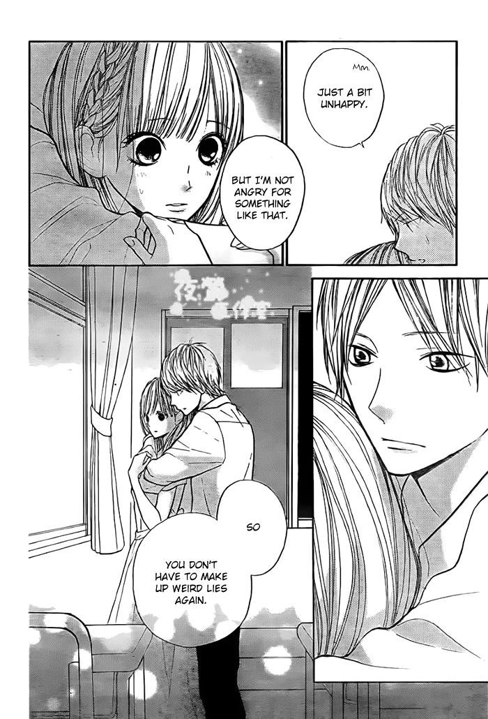 Hana-Kun To Koisuru Watashi Chapter 42 #31