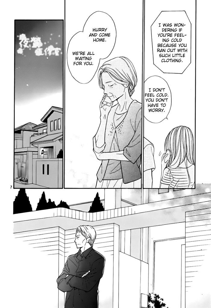 Hana-Kun To Koisuru Watashi Chapter 41 #8