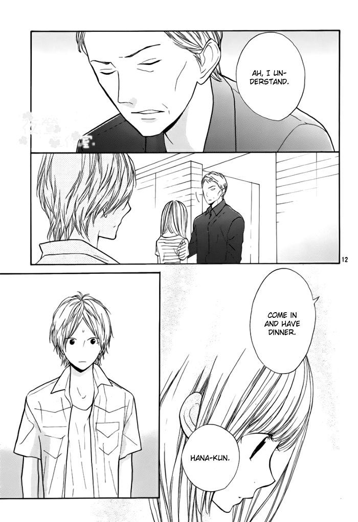 Hana-Kun To Koisuru Watashi Chapter 41 #13