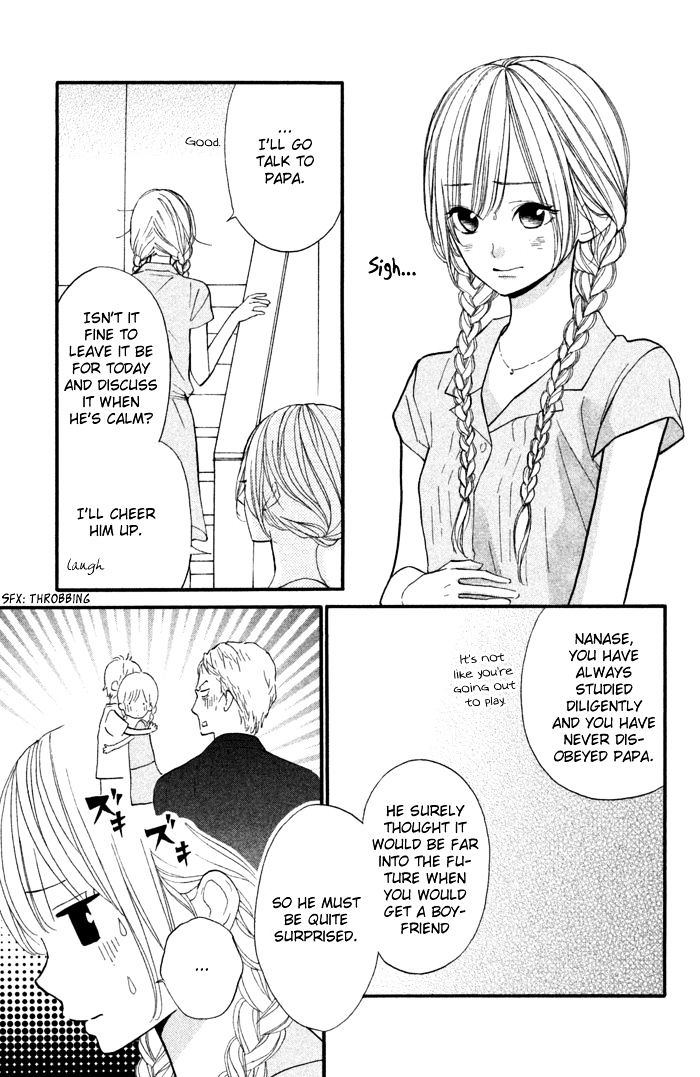 Hana-Kun To Koisuru Watashi Chapter 39 #8