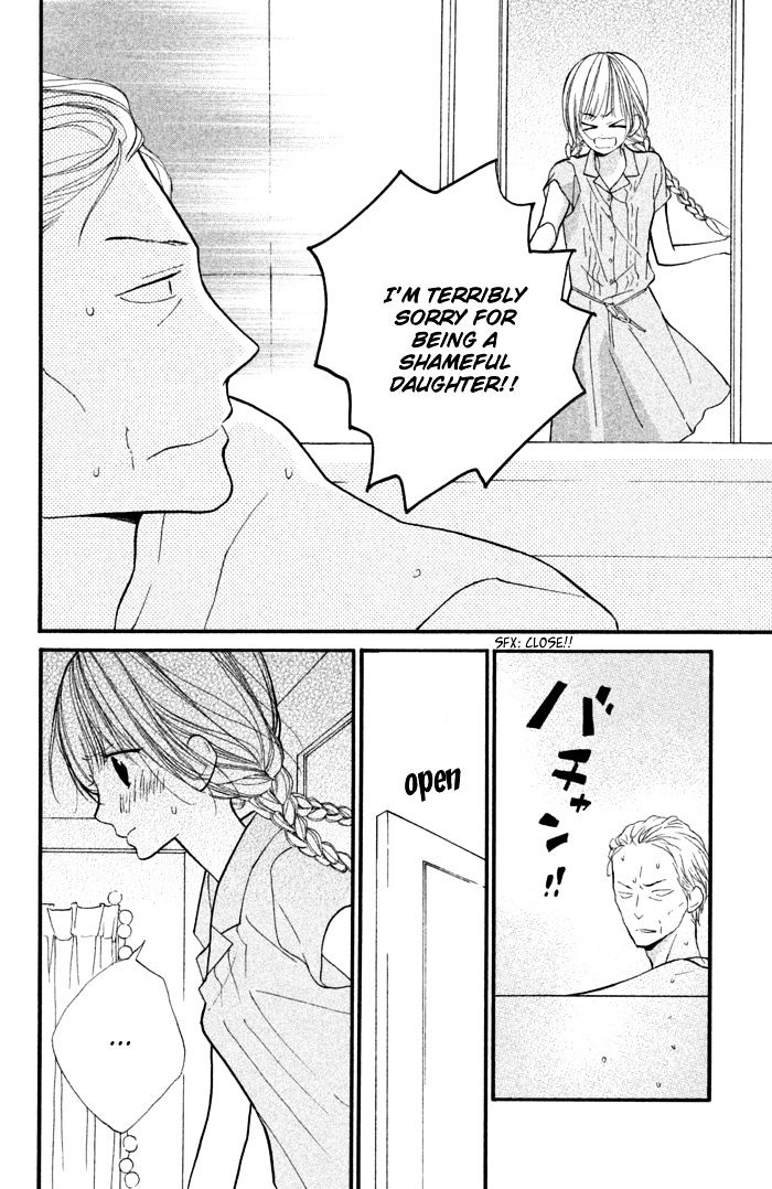 Hana-Kun To Koisuru Watashi Chapter 39 #15