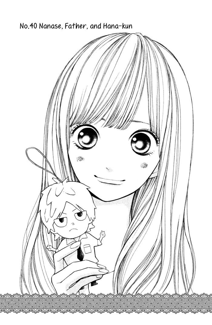 Hana-Kun To Koisuru Watashi Chapter 40 #2