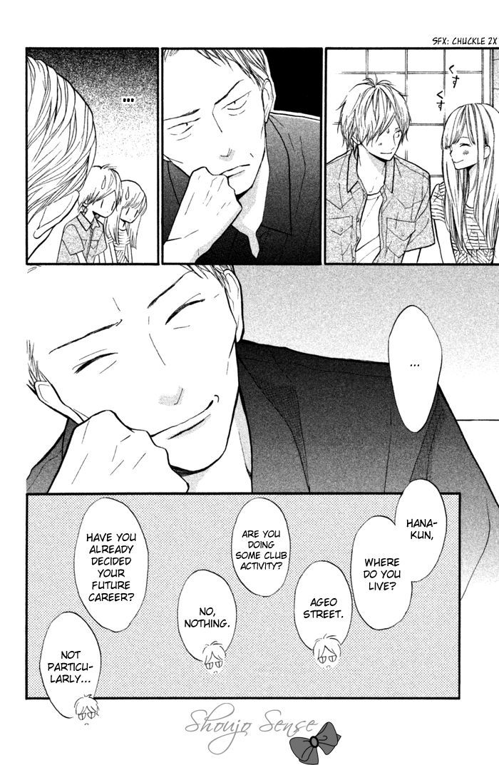 Hana-Kun To Koisuru Watashi Chapter 40 #17