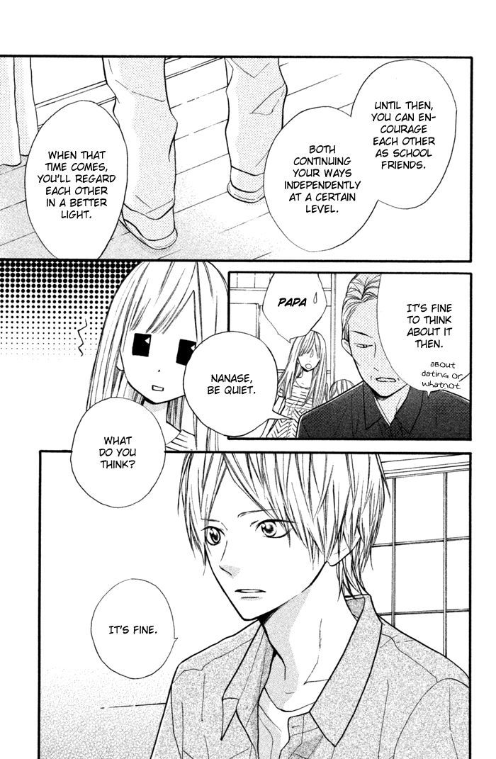 Hana-Kun To Koisuru Watashi Chapter 40 #22