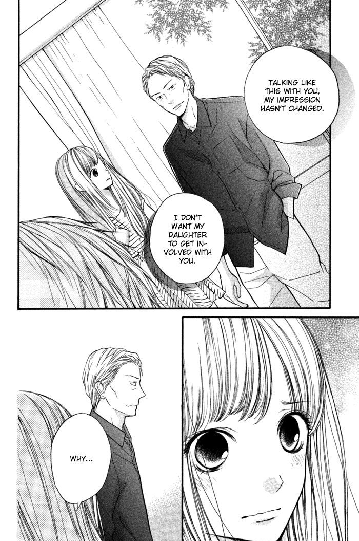 Hana-Kun To Koisuru Watashi Chapter 40 #25