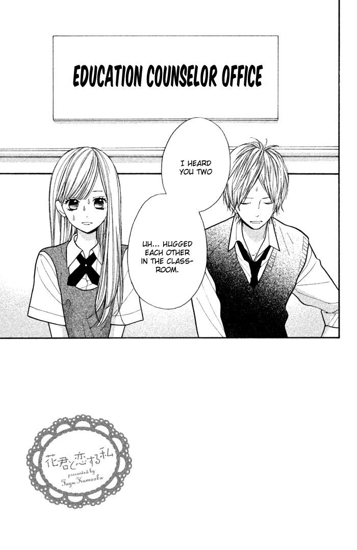 Hana-Kun To Koisuru Watashi Chapter 37 #8