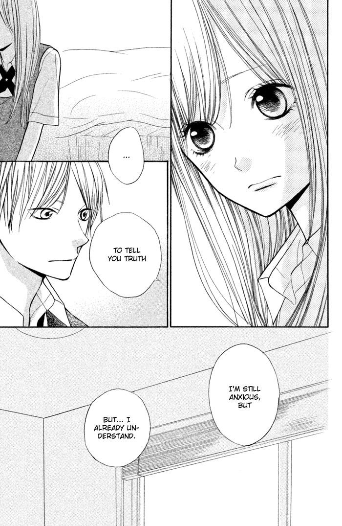 Hana-Kun To Koisuru Watashi Chapter 37 #22