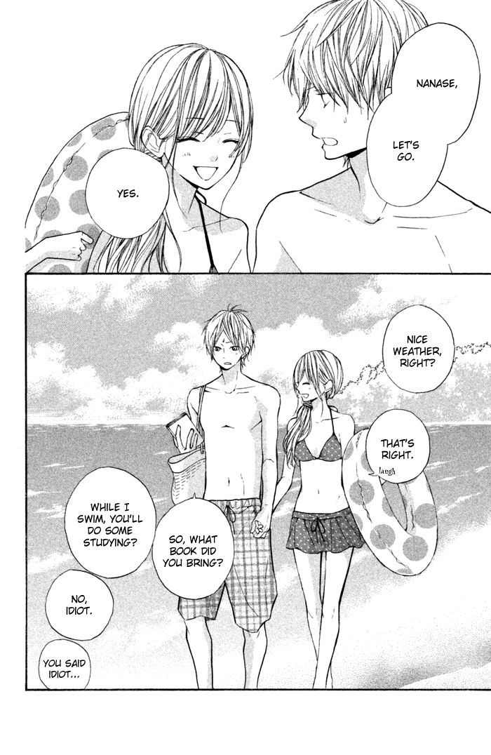 Hana-Kun To Koisuru Watashi Chapter 37 #43