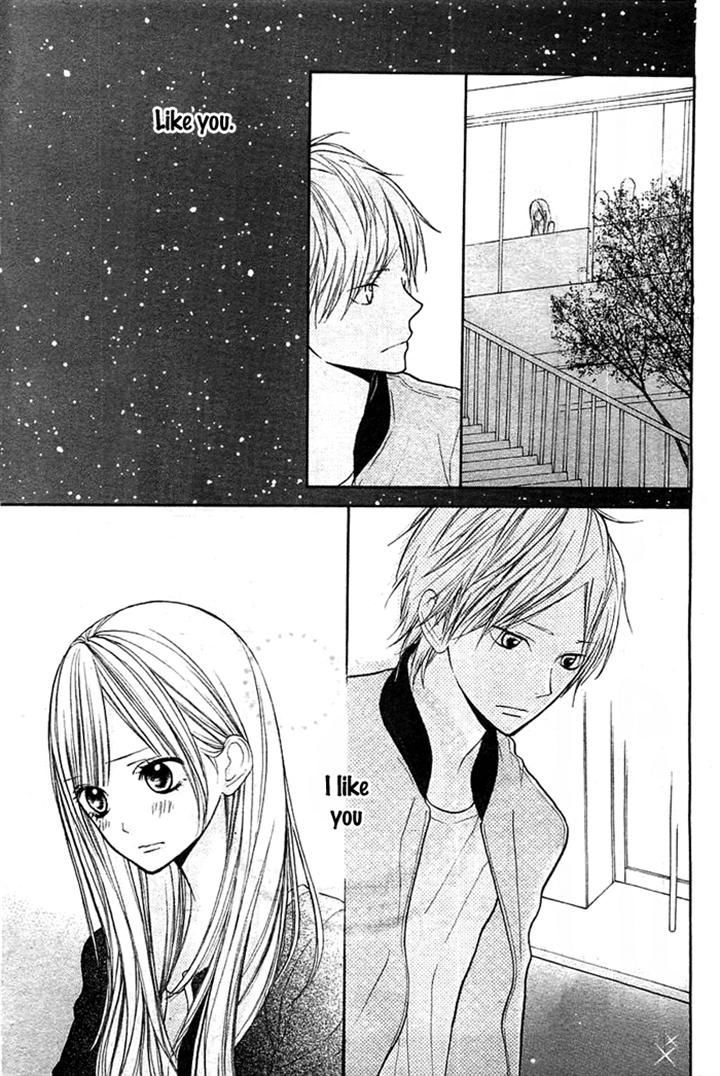 Hana-Kun To Koisuru Watashi Chapter 33 #22