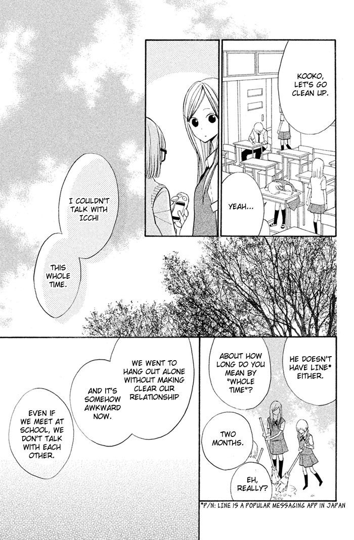 Hana-Kun To Koisuru Watashi Chapter 35 #23