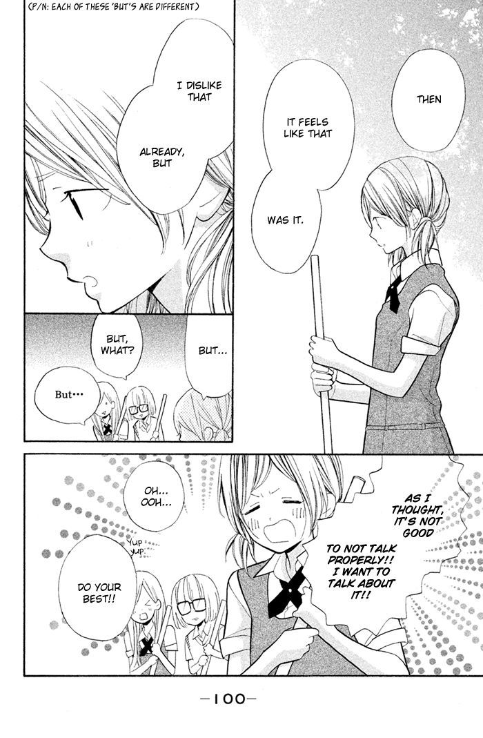 Hana-Kun To Koisuru Watashi Chapter 35 #24