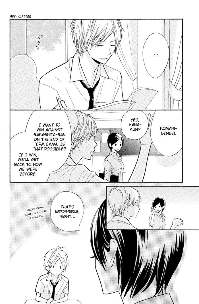 Hana-Kun To Koisuru Watashi Chapter 35 #30