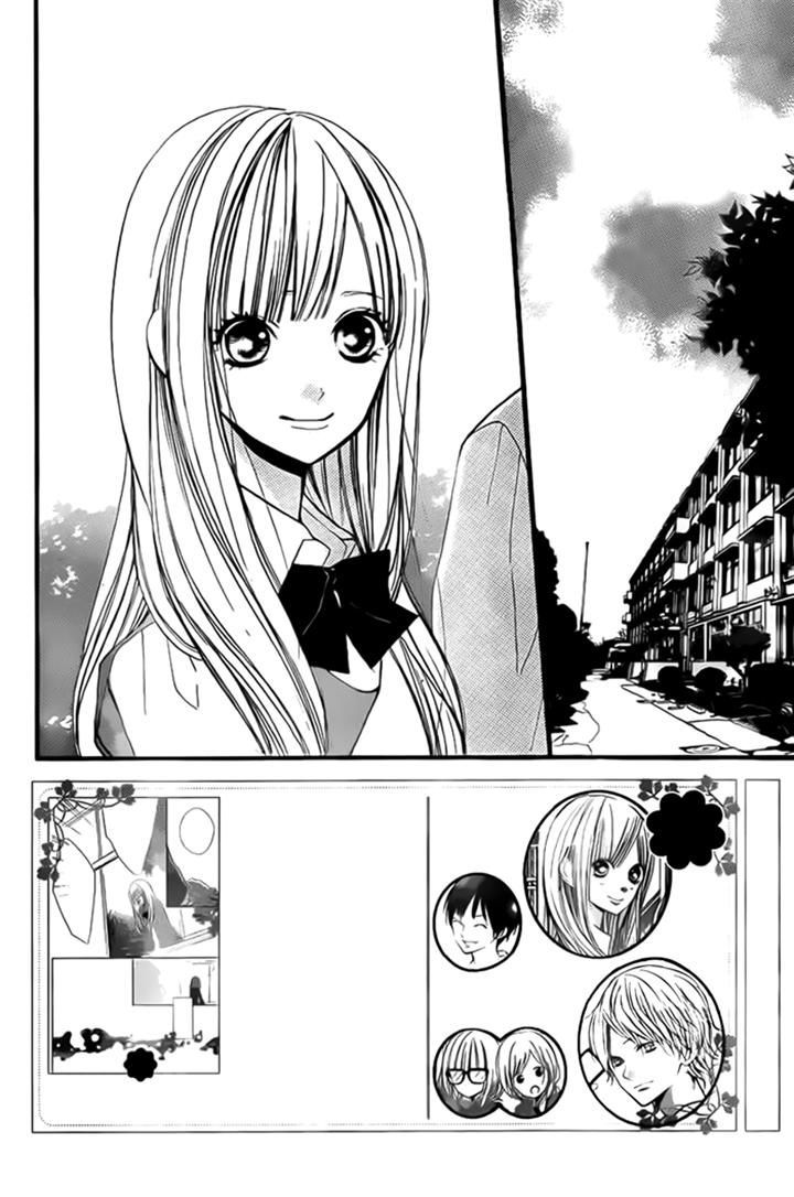 Hana-Kun To Koisuru Watashi Chapter 32 #3