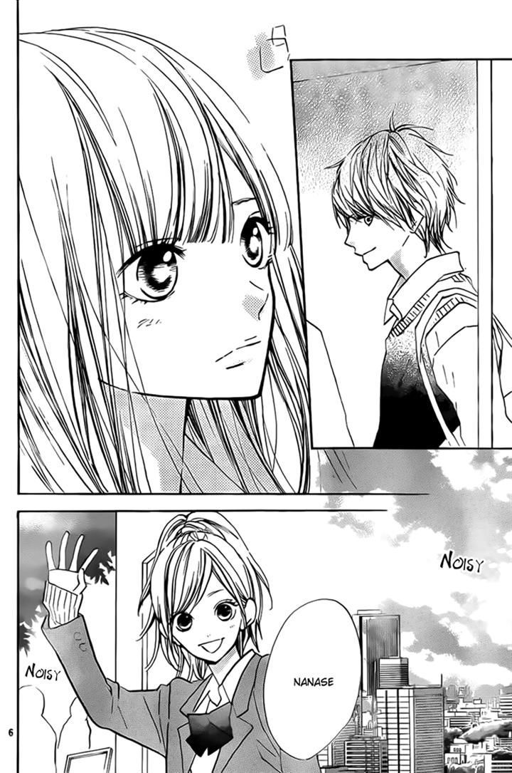 Hana-Kun To Koisuru Watashi Chapter 32 #7