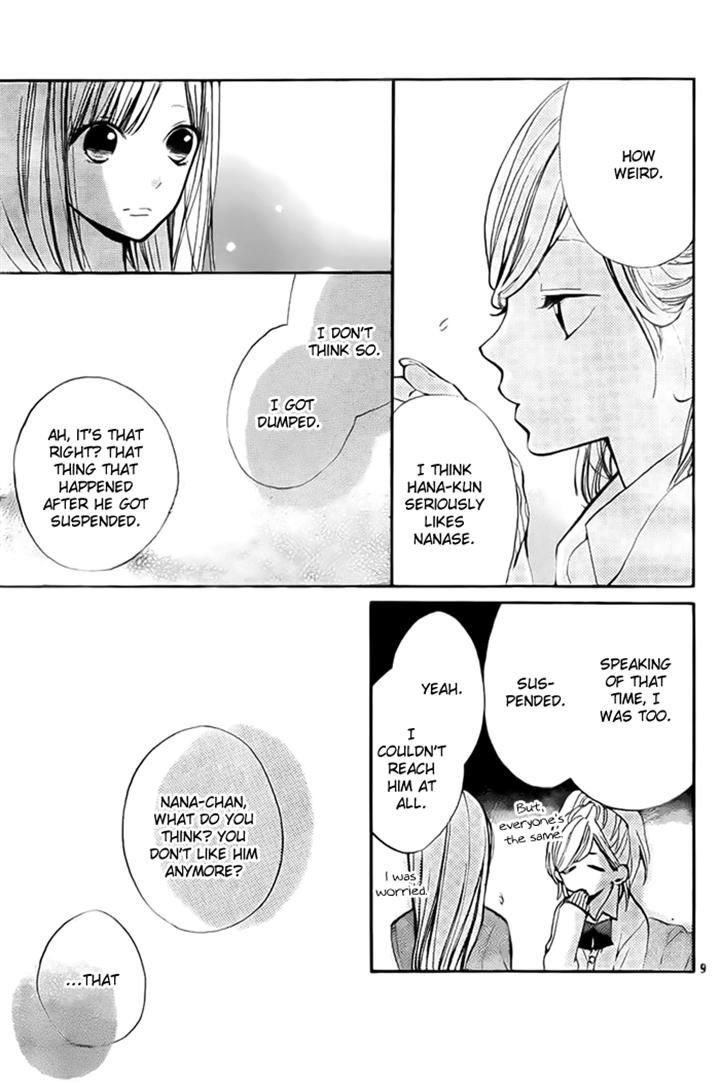 Hana-Kun To Koisuru Watashi Chapter 32 #10