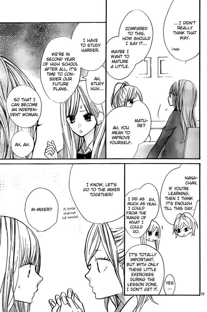 Hana-Kun To Koisuru Watashi Chapter 32 #12