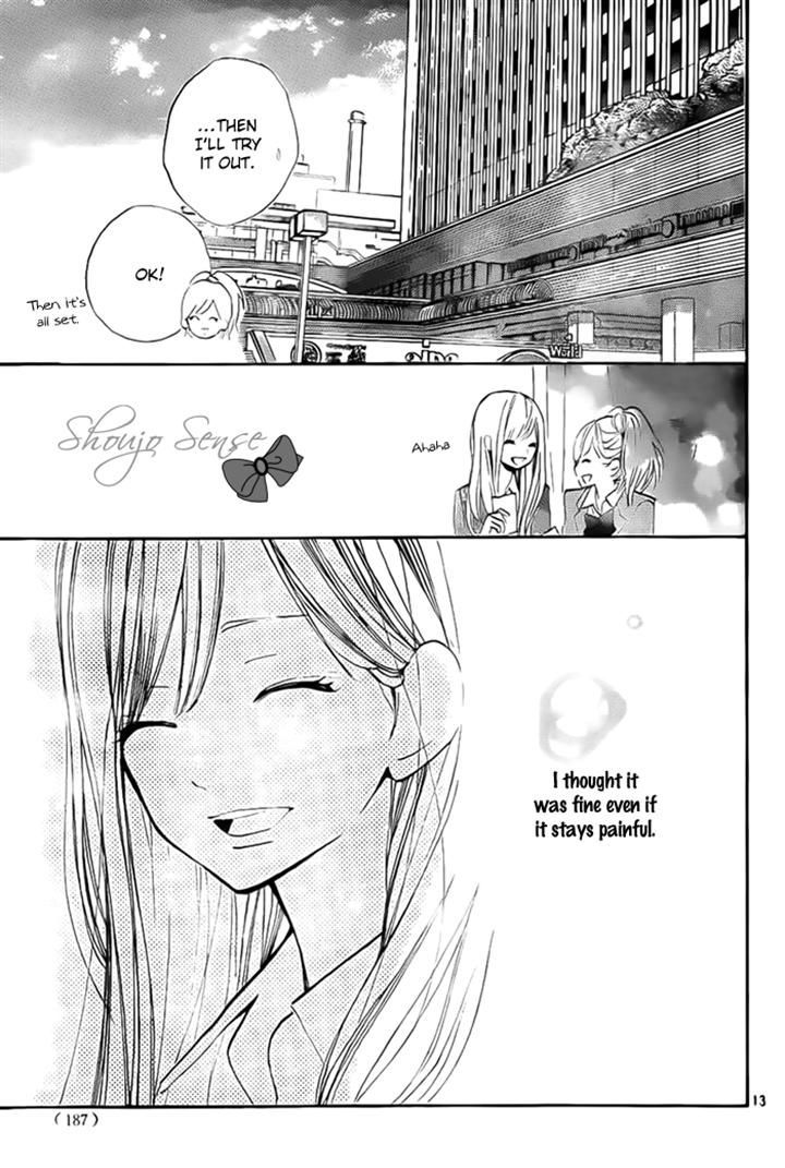 Hana-Kun To Koisuru Watashi Chapter 32 #14