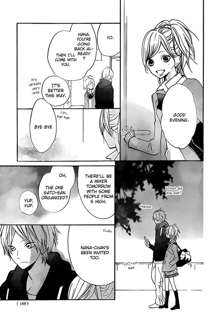 Hana-Kun To Koisuru Watashi Chapter 32 #16